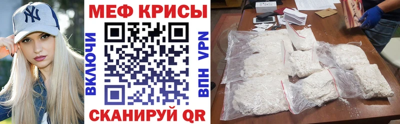 Наркотические вещества Кологрив Амфетамин  Кокаин 