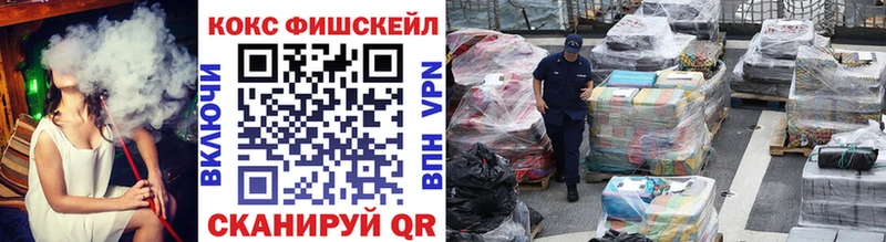 kraken ссылки  Кологрив  Cocaine 98%  даркнет сайт 