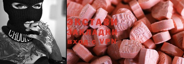mdpv Аркадак