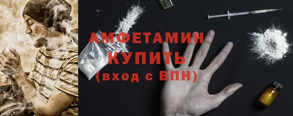 мескалин Баксан