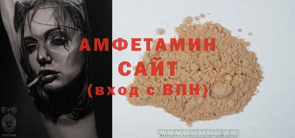 мескалин Баксан