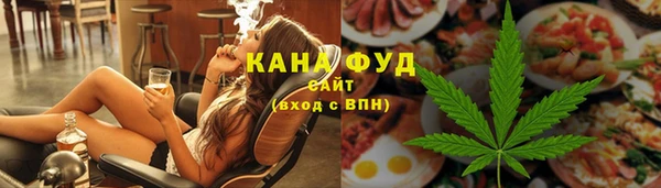 мескалин Баксан