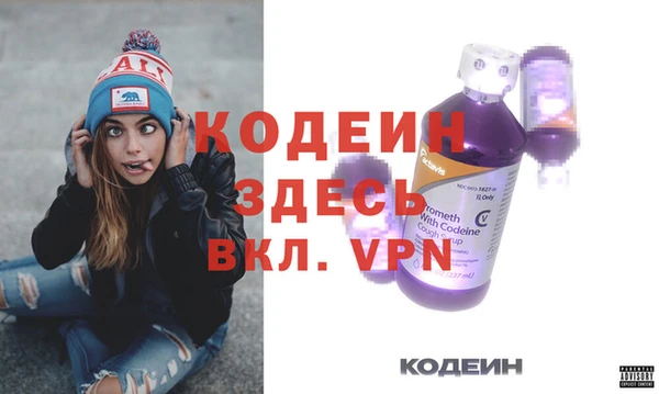 прущая мука Гатчина