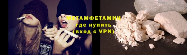 mdpv Аркадак