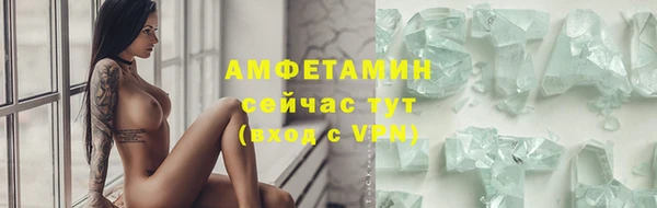 мескалин Баксан