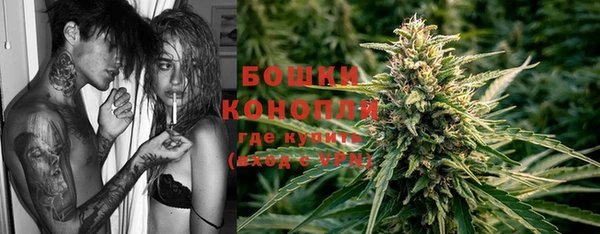 экстази Балабаново
