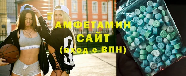 мескалин Баксан