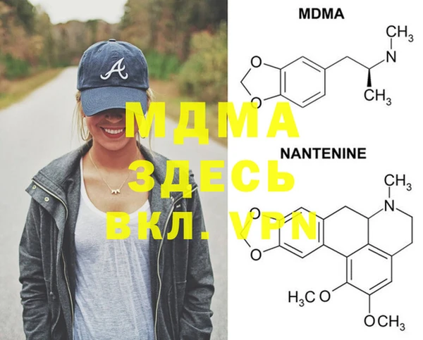 2c-b Алексин