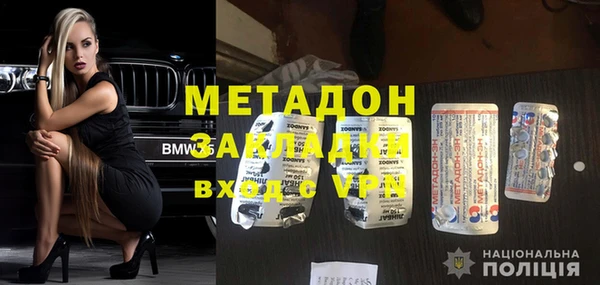 винт Арсеньев