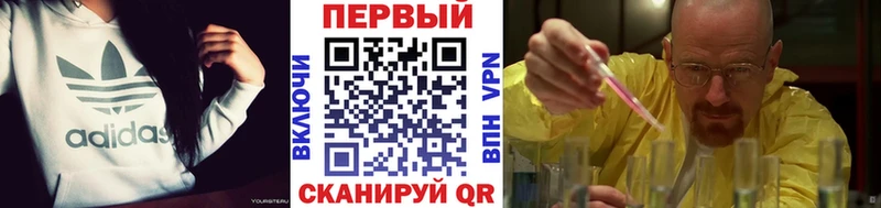 MEGA tor  магазин продажи   Кологрив  МЕТАМФЕТАМИН пудра 